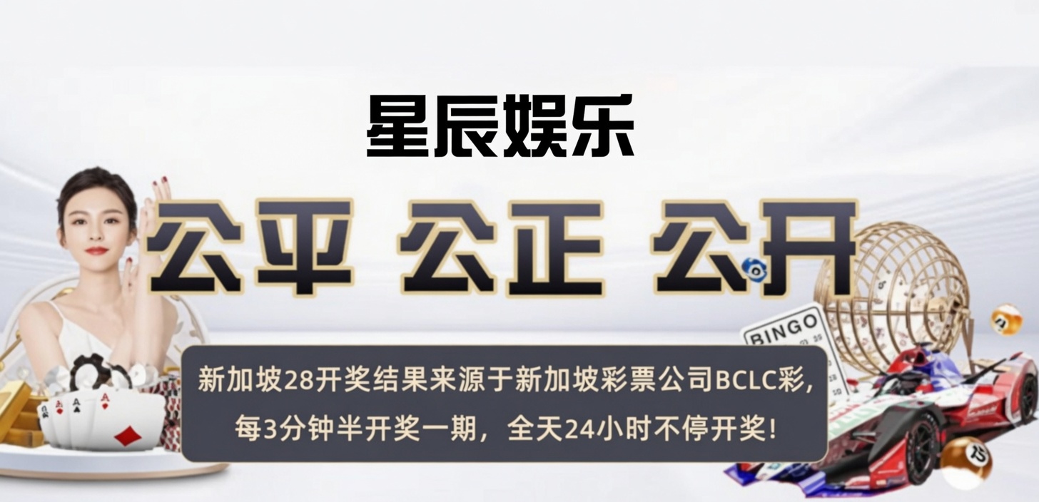 活动1